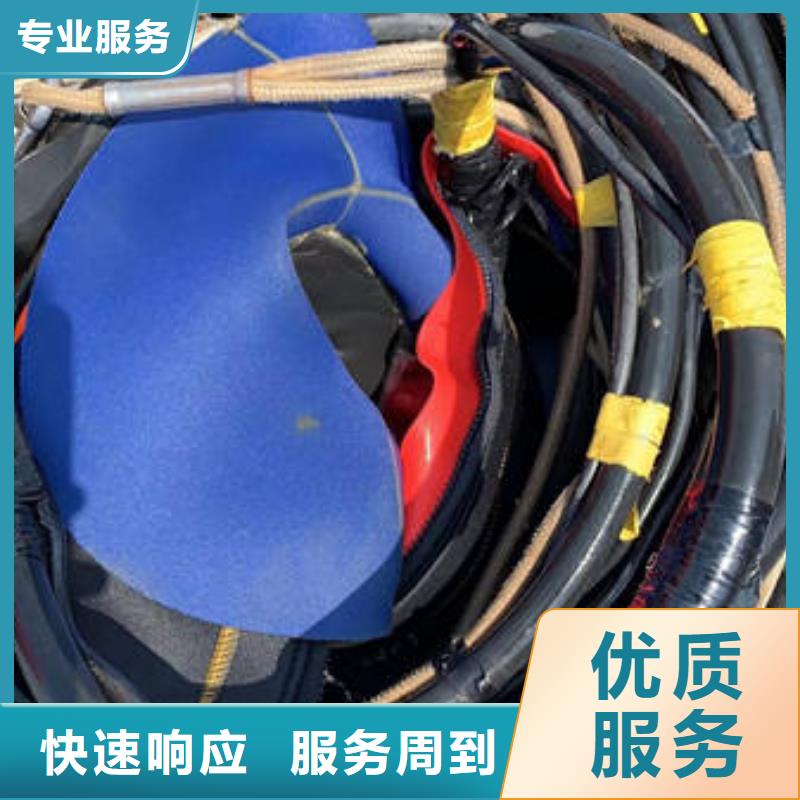 湖北沉物打捞优质售后