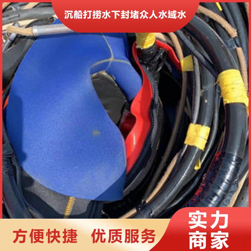 2023品质过硬#海南水下封堵厂家#解决方案