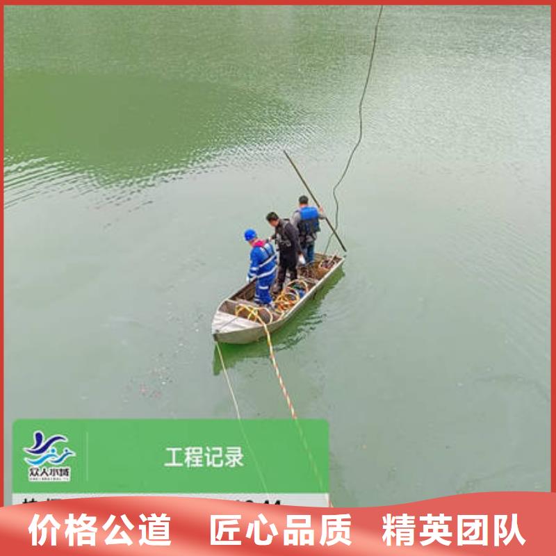 沧州水下封堵天天低价