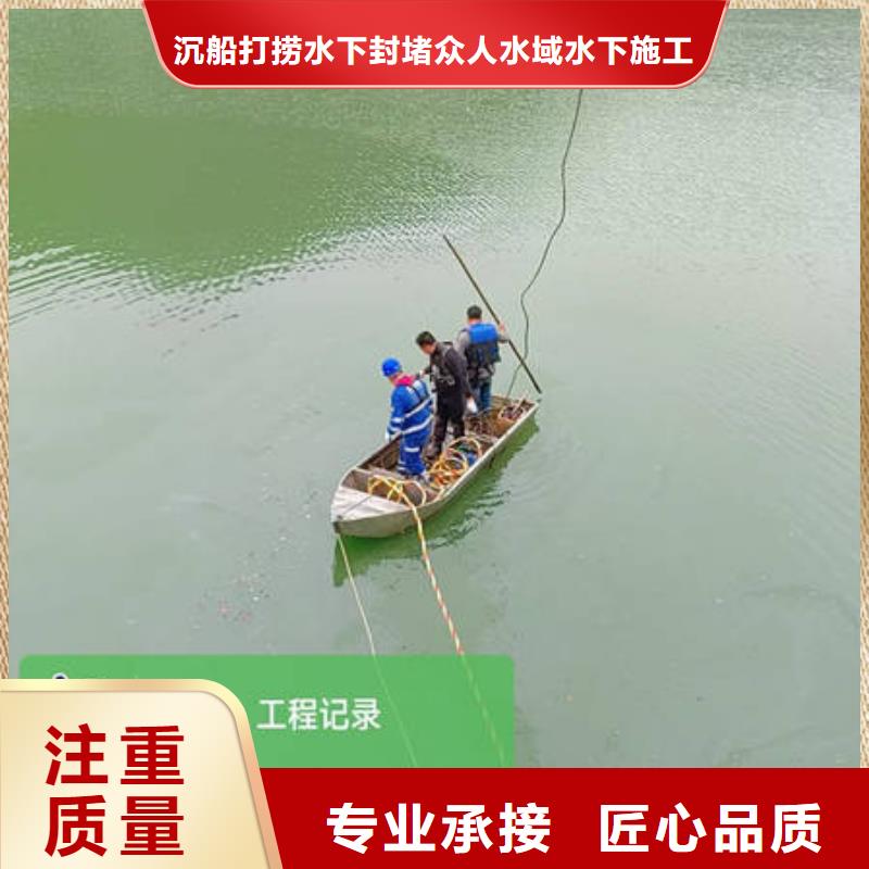 沧州水下封堵天天低价
