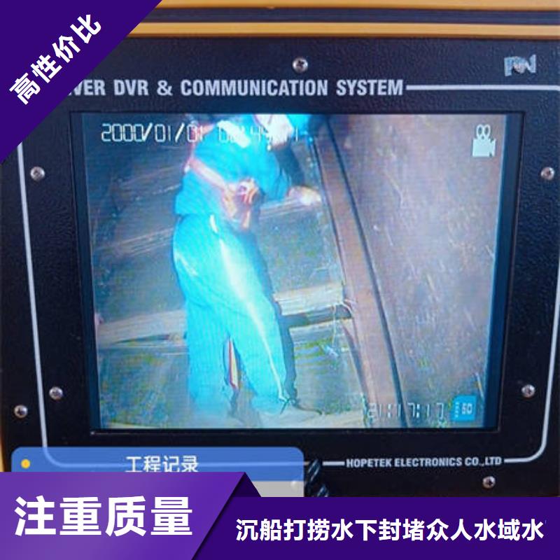 怀化水下打捞生产商
