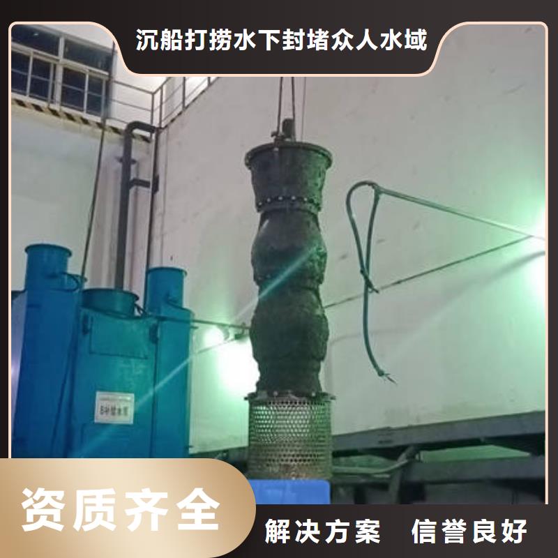 铜川沉物打捞货源稳定