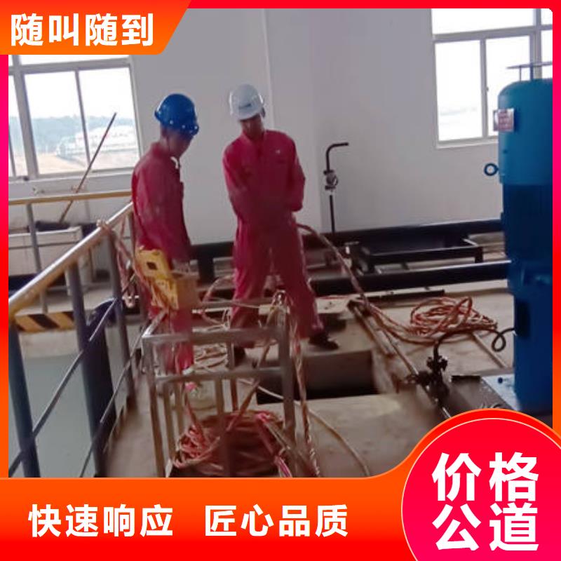 安龙新款水下打捞厂家