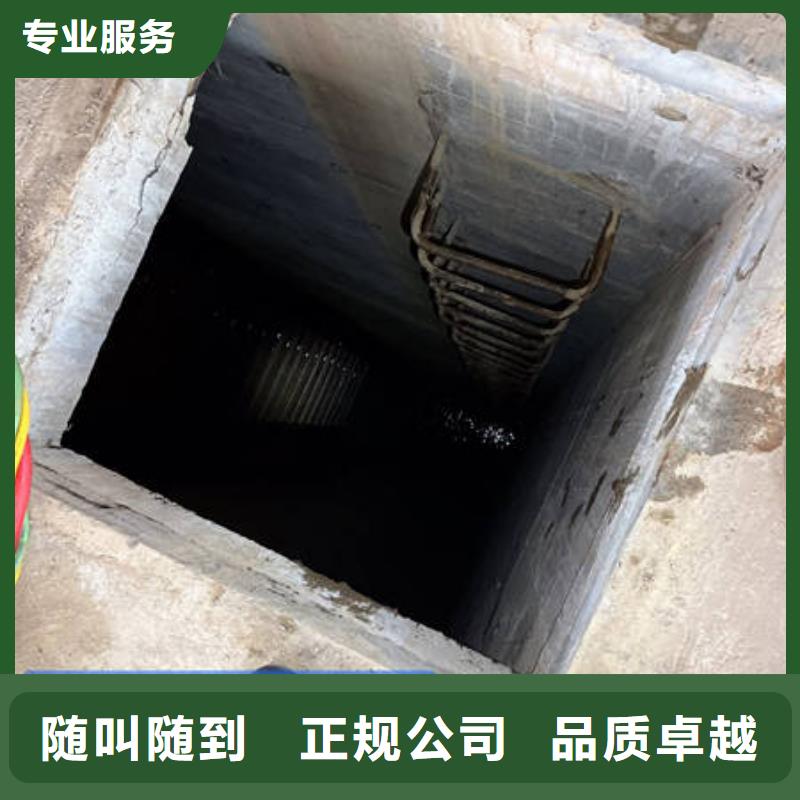 广西水下切割质量保证老牌厂家