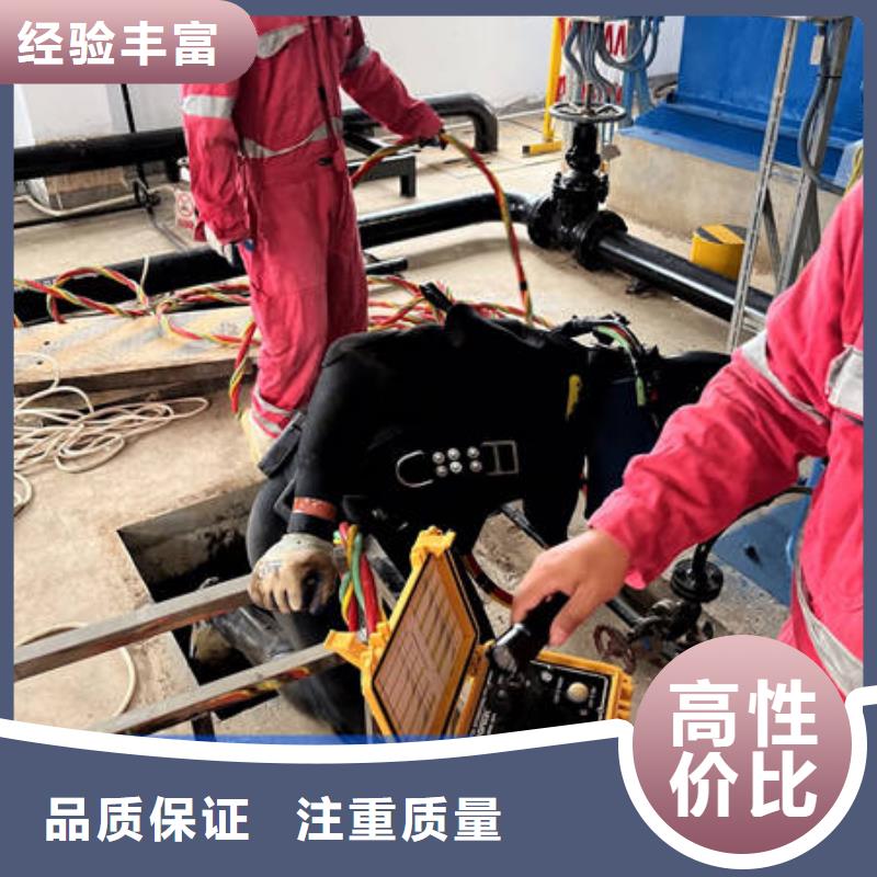 常州溧阳水下作业行业品牌厂家