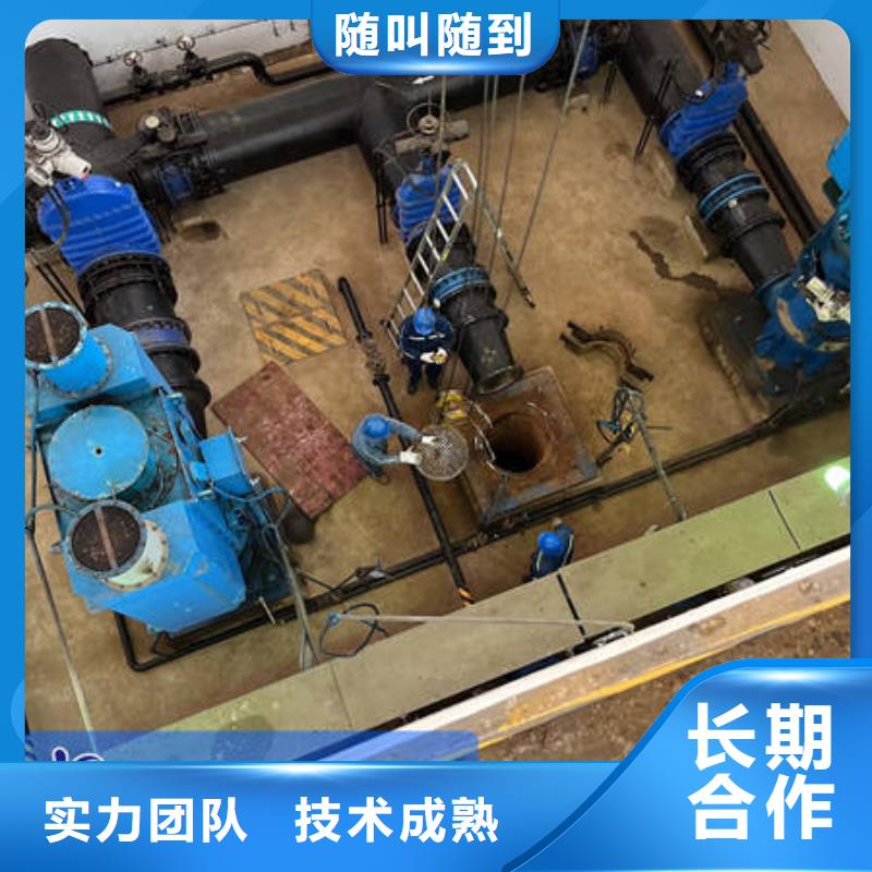 桐梓沉物打捞厂家