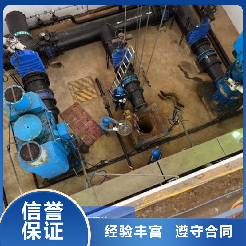贵阳供应水下打捞的批发商