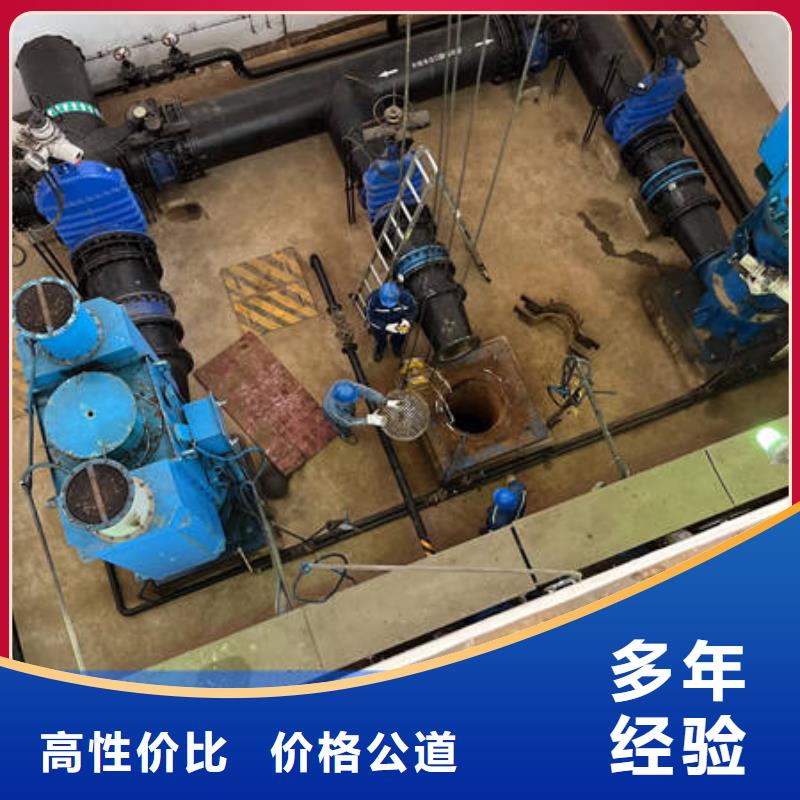承德水下爆破百看不如一问