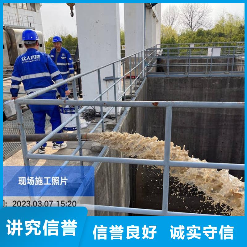 阿坝水下拆除-热销