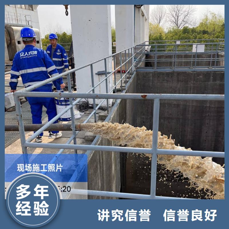 东海水库检查天天低价