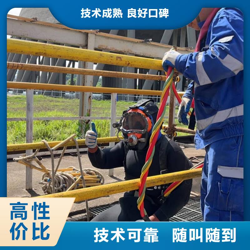 【图】山东水下沉井施工生产厂家