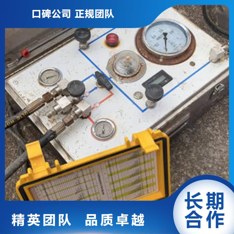 青秀批发水下封堵_品牌厂家