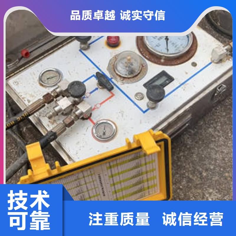 怀化水下封堵单价