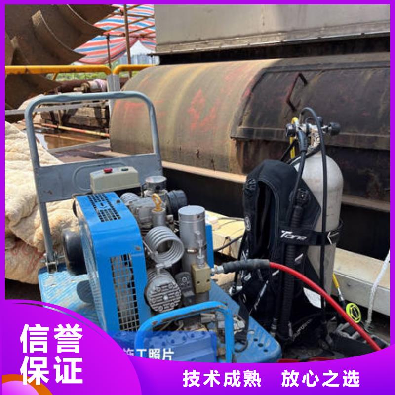 杭州水下封堵、水下封堵生产厂家-值得信赖