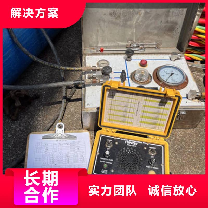 广西水下切割质量保证老牌厂家