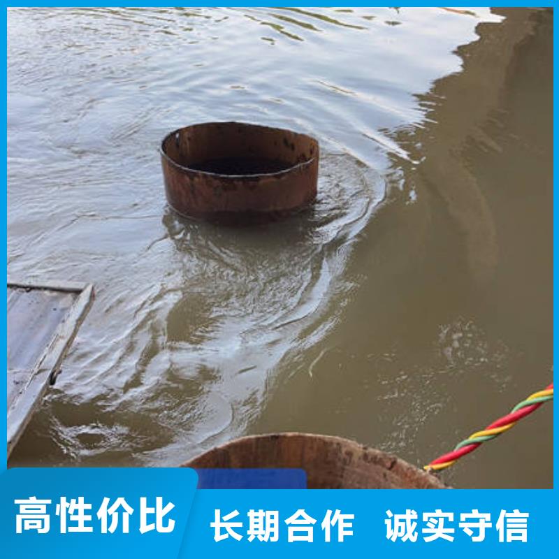 承德水下爆破百看不如一问