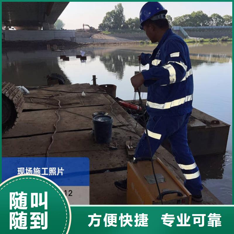 2023品质过硬#海南水下封堵厂家#解决方案