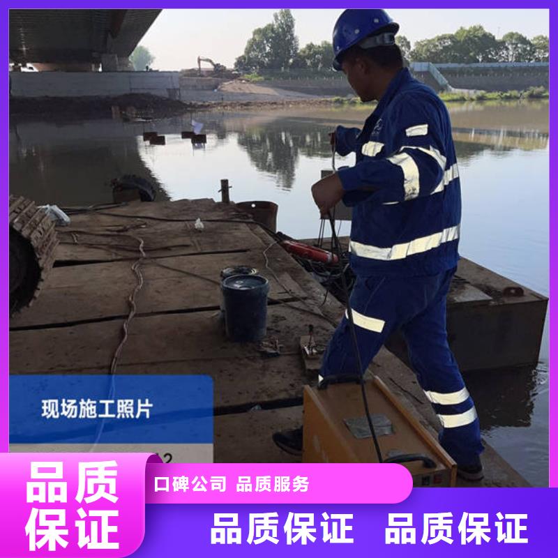 兰山水下切割厂家直销