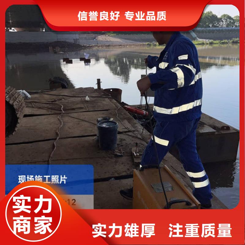 赣榆水下打捞-水下打捞放心之选