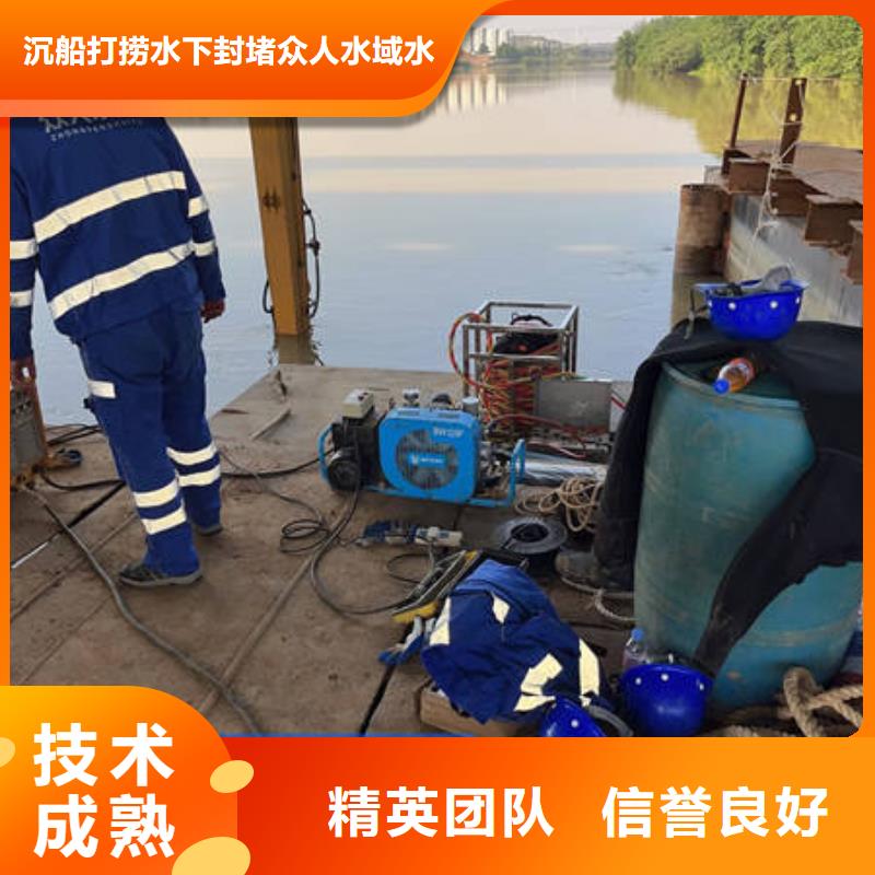 清河优质水下检测的当地厂家