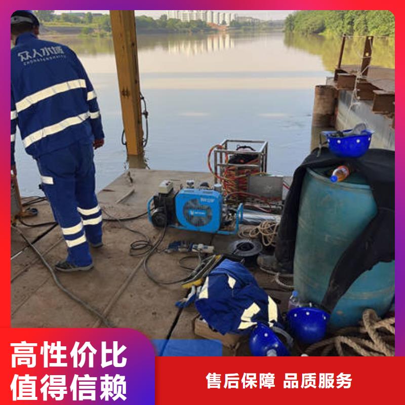 惠山沉物打捞精选厂商
