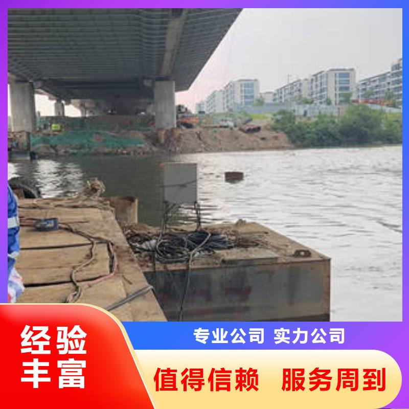鹤壁定制水下封堵的当地厂家
