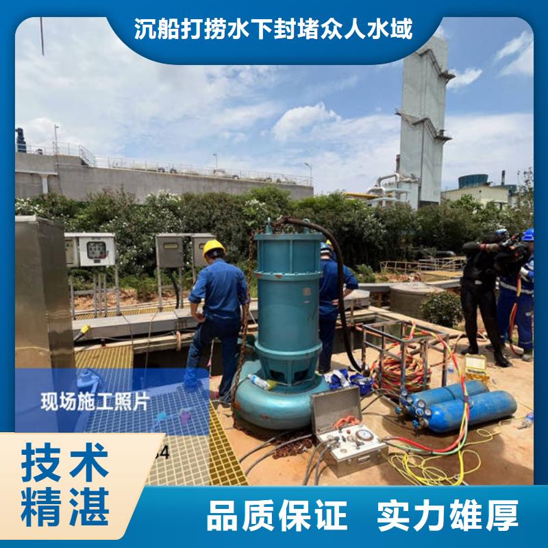 阿拉善水下切割多年专注