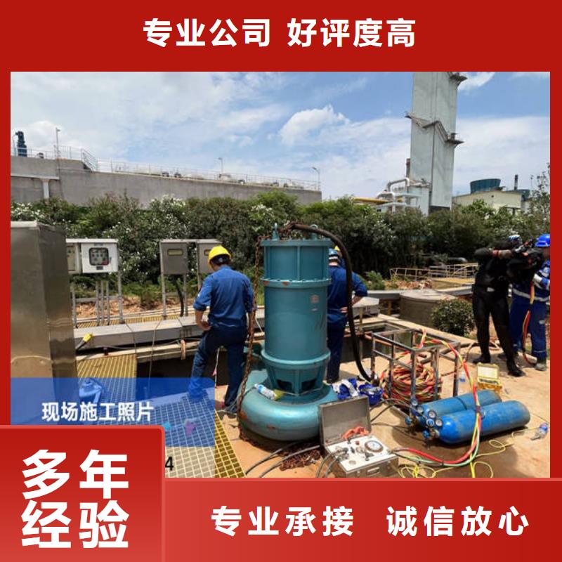 开阳有现货的水下封堵厂家