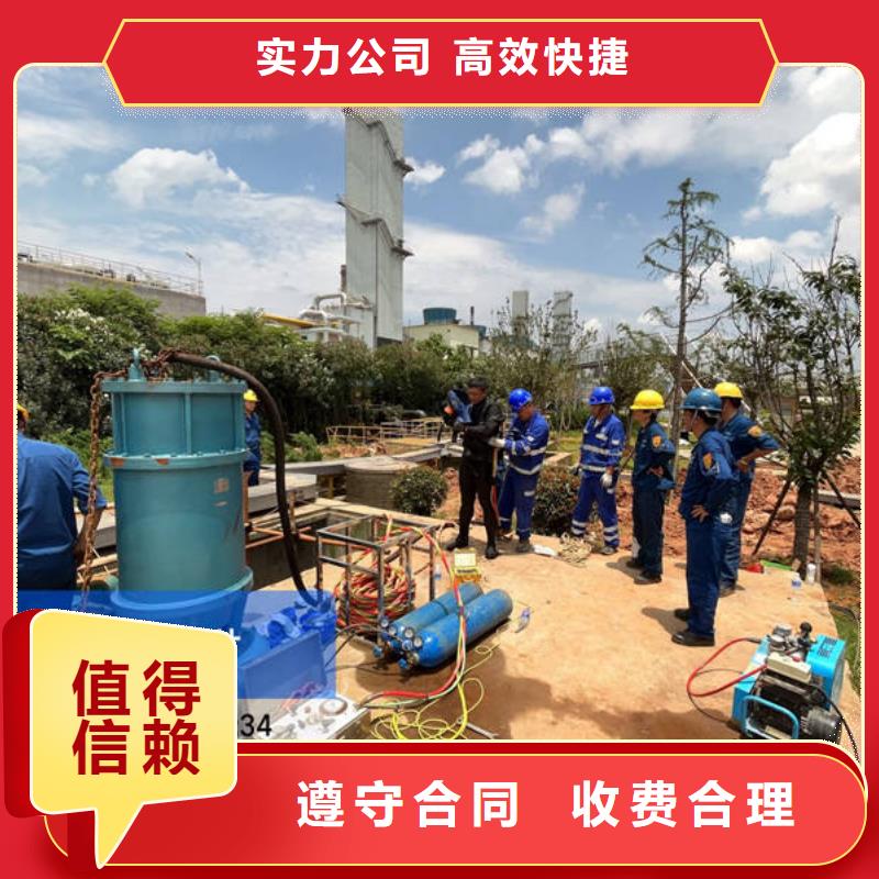 东海水库检查天天低价