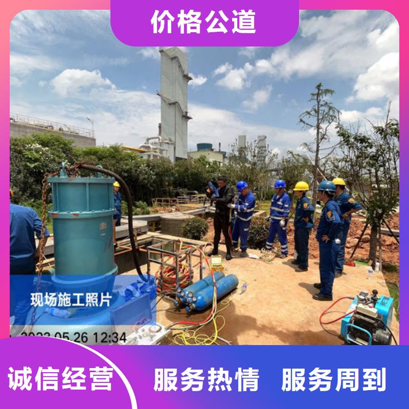 东昌府水下爆破厂销价优
