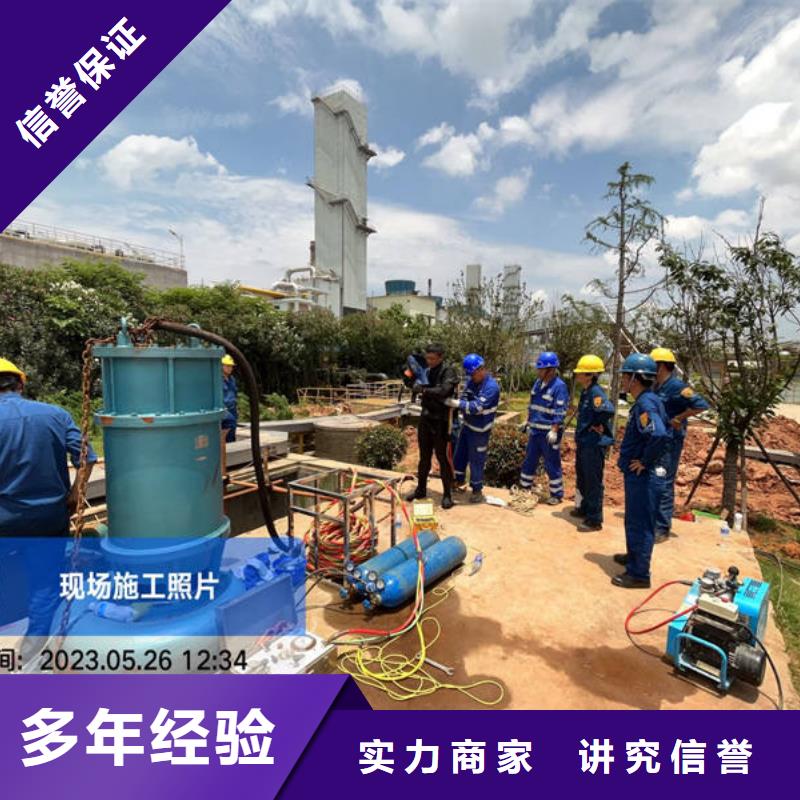 永丰水下探摸-水下探摸重信誉厂家