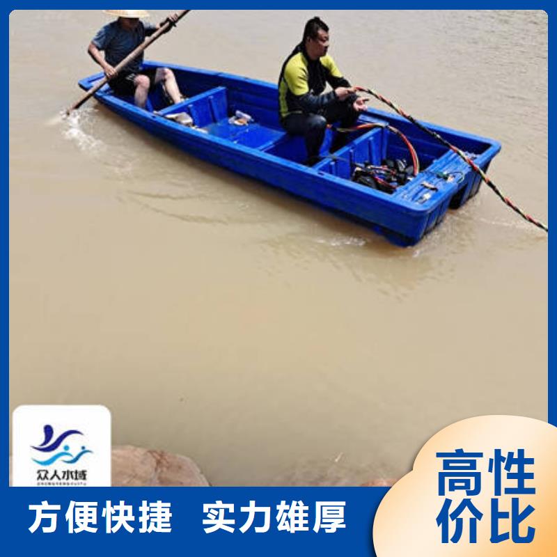 广西水下切割质量保证老牌厂家