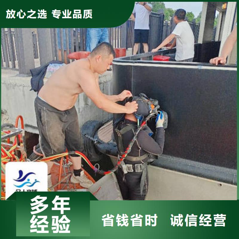 费县水下封堵厂家品质可靠