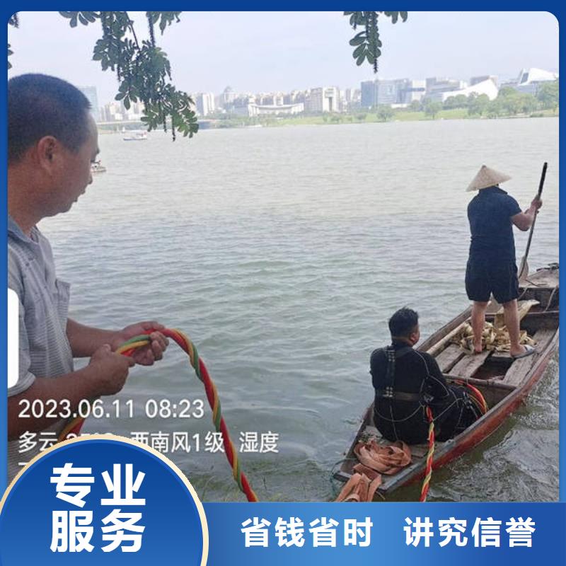 安龙新款水下打捞厂家