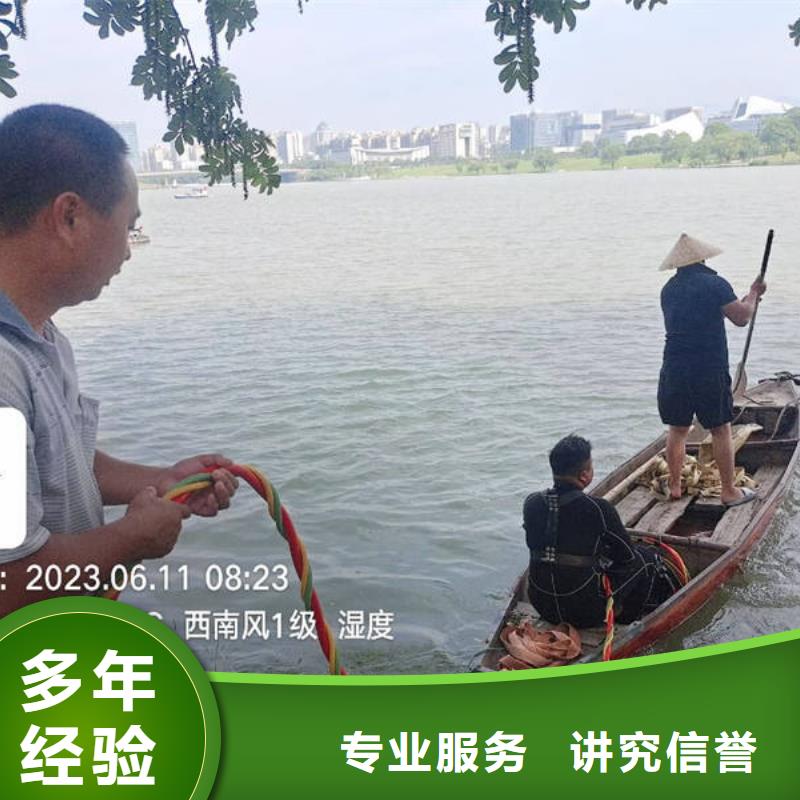 安远水库检查货比三家再购买