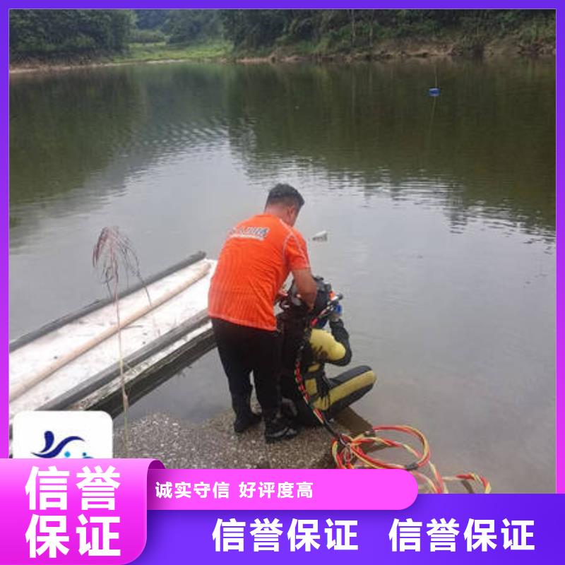 买费县水下打捞必看-可信赖