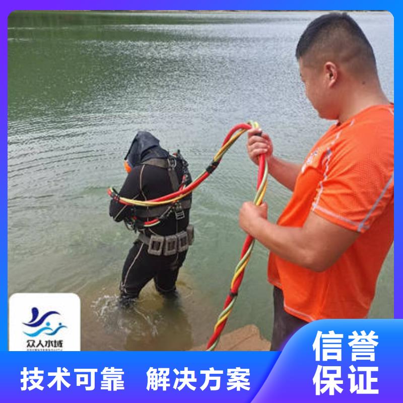 贵阳供应水下打捞的批发商