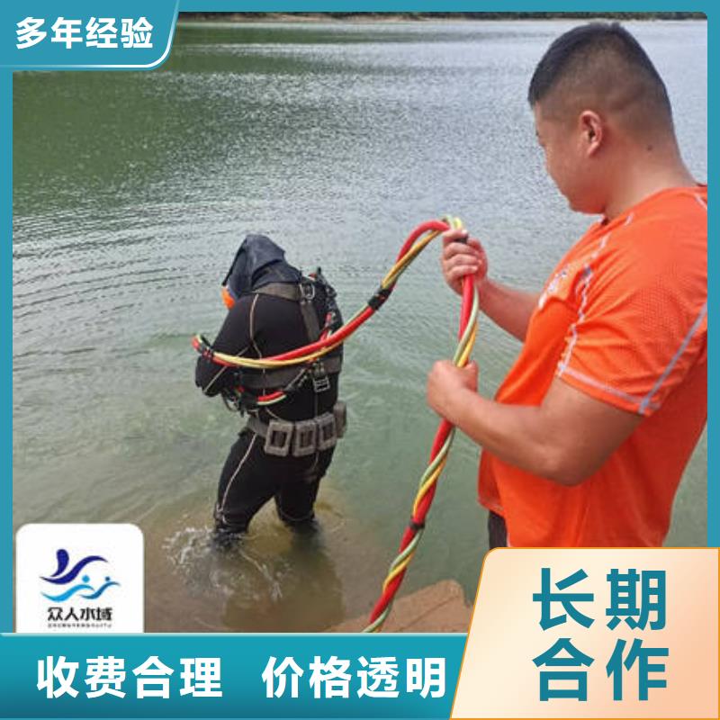 销售水下打捞_品牌厂家