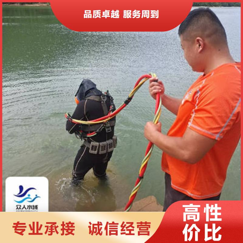 梅州销售沉船打捞厂家
