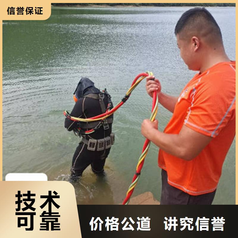 南明水下检测品质与价格