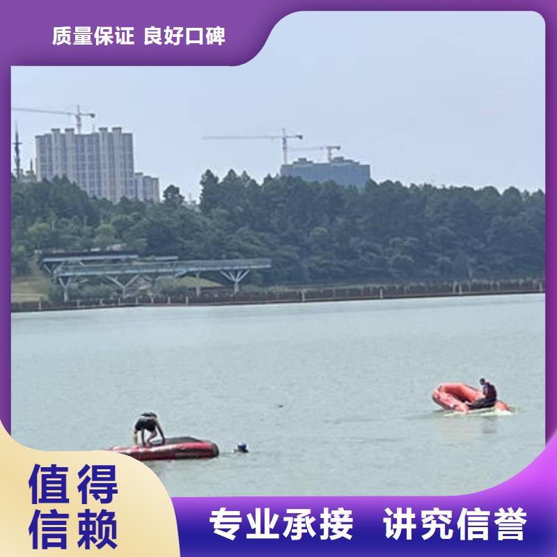 兰山水下切割厂家直销