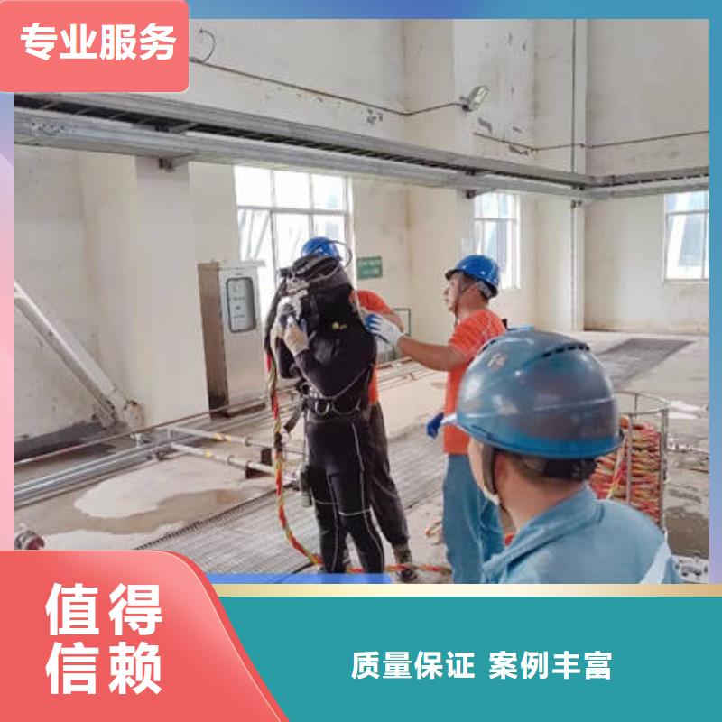 省心:福州水下打捞生产厂家