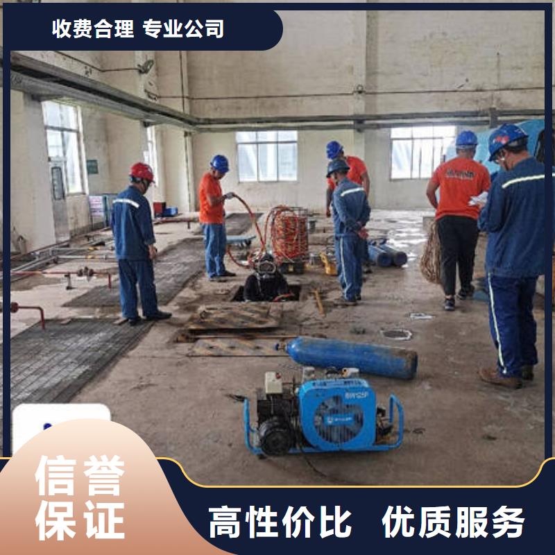 溧阳水下拆除企业