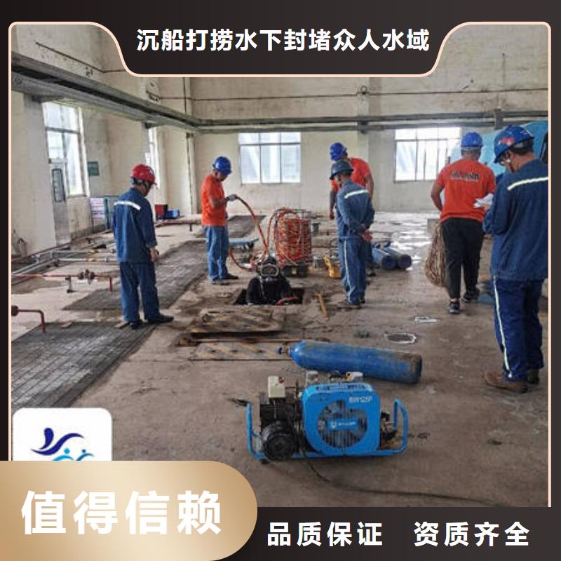 安阳水下探摸经验充足