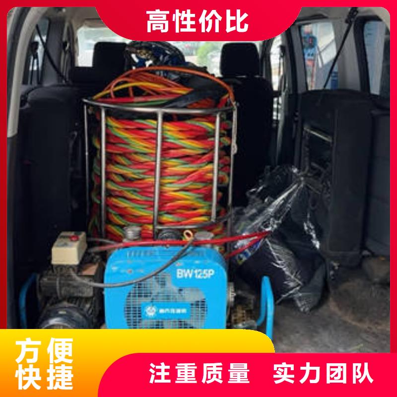 安阳水下探摸经验充足