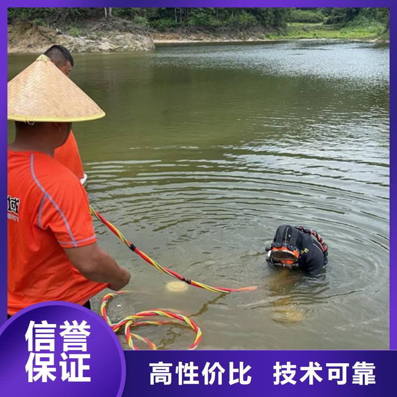 杭州水下封堵、水下封堵生产厂家-值得信赖