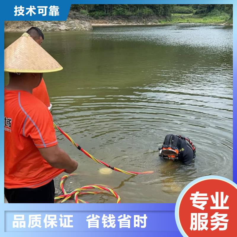 常州溧阳水下作业行业品牌厂家