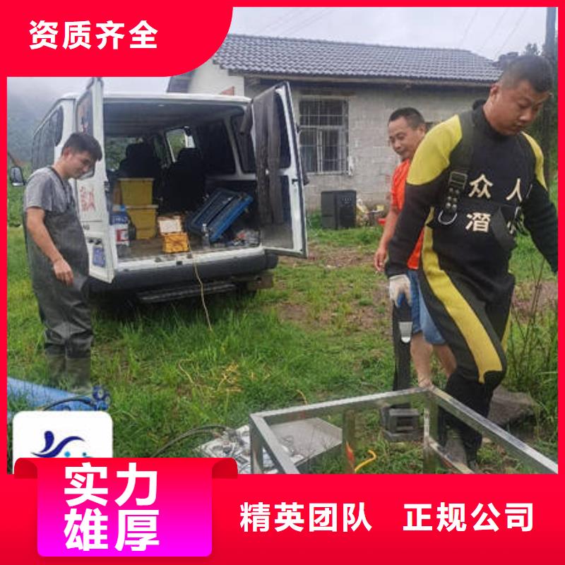 永丰水下探摸-水下探摸重信誉厂家