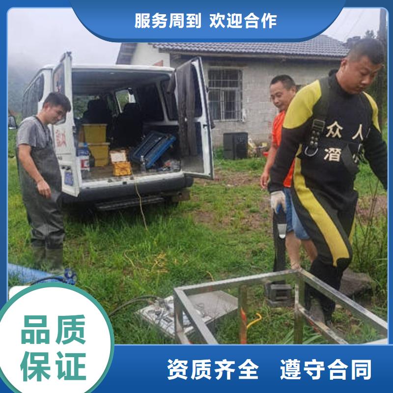 溧阳水下拆除企业