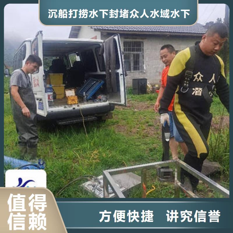 资阳供应水下沉井施工_优质厂家